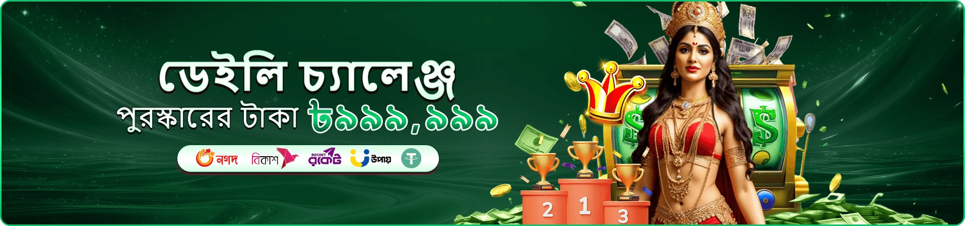 cd66b লাইভ ক্যাসিনো