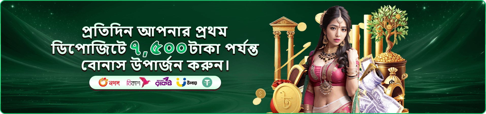 cd66b পোকার গেম